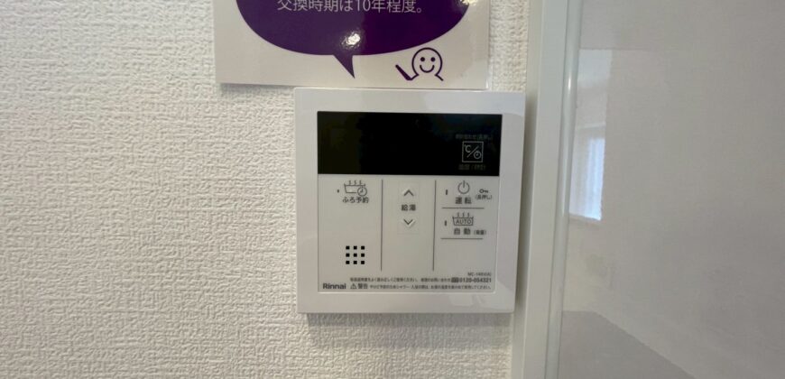 リベール明石松江海岸　3階部分